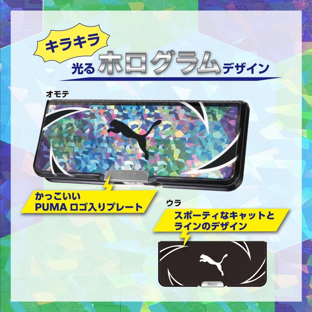 商品