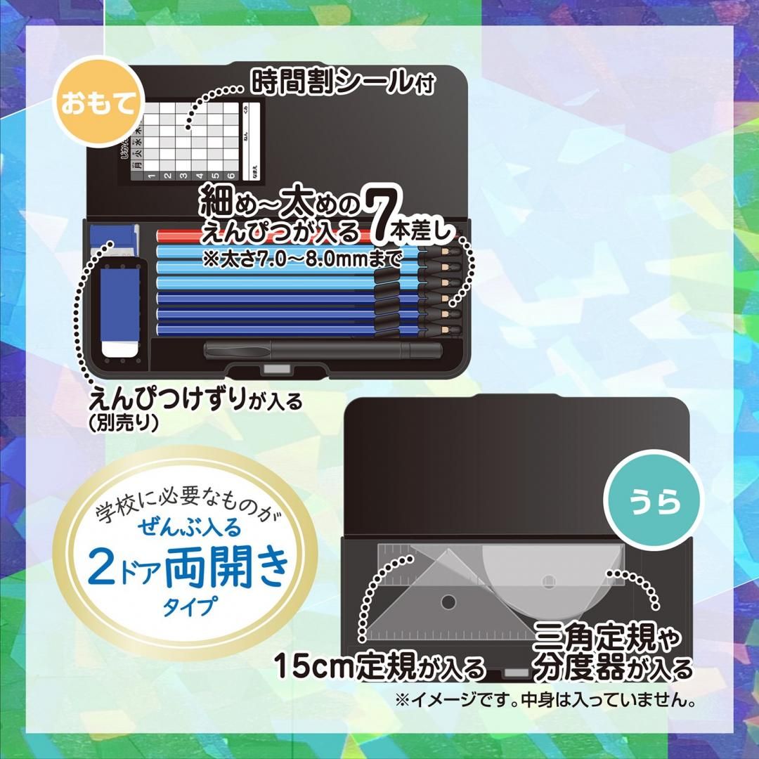 商品