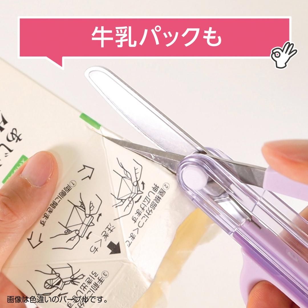 商品
