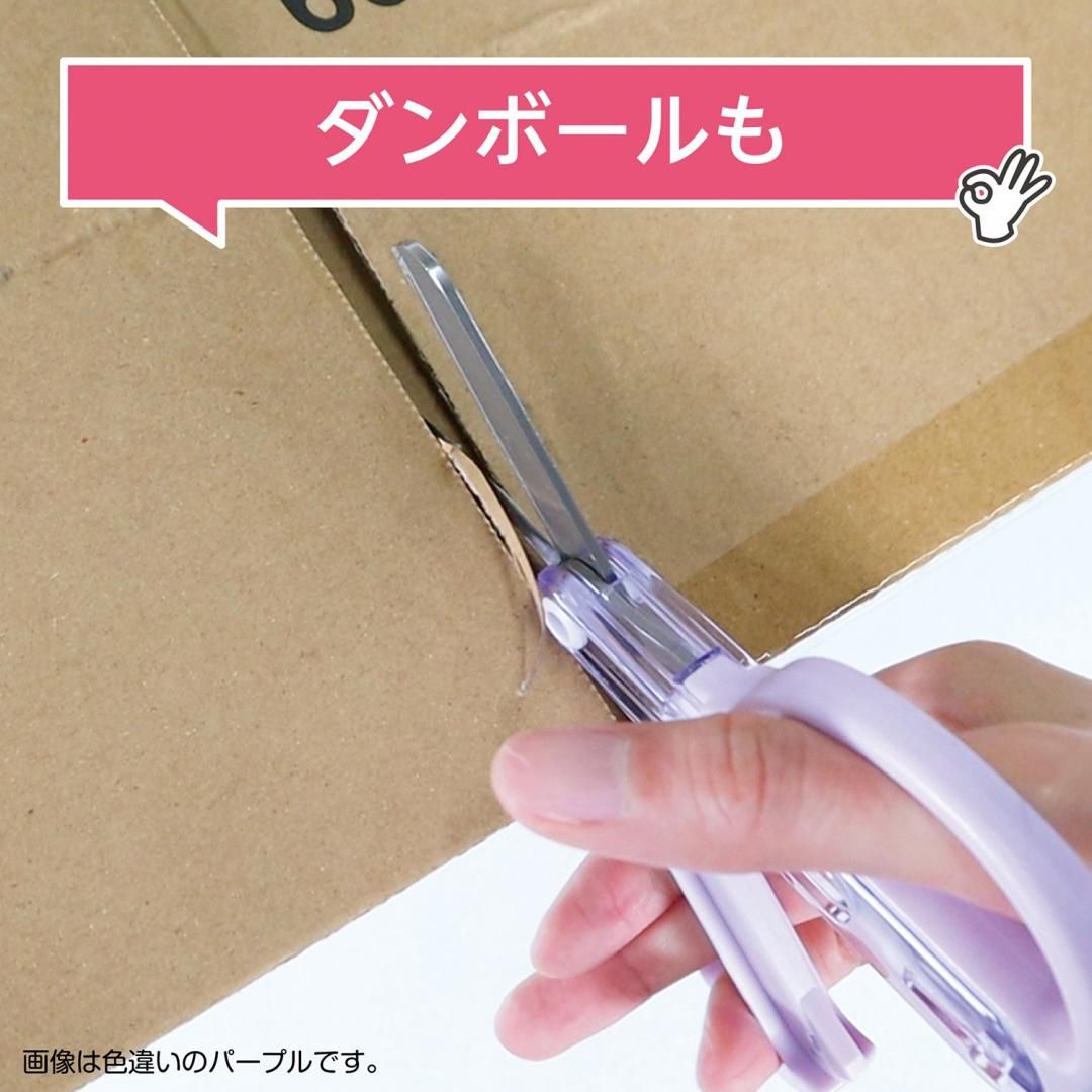 商品