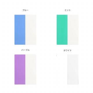 櫓ꤷ2ʬ<br>VS026BL/VS026MT/VS026PU/VS026WH