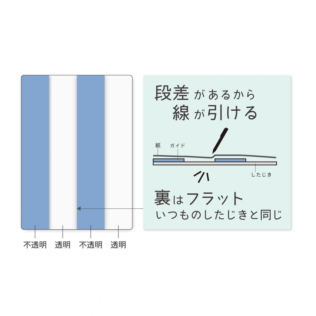 わけありしたじき4分割VS027BL/VS027MT/VS027PU/VS027WH わけありしたじき4分割VS027BL/VS027MT/VS027PU/VS027WH