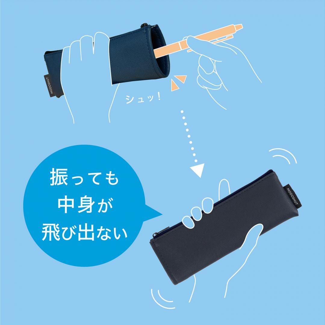 商品