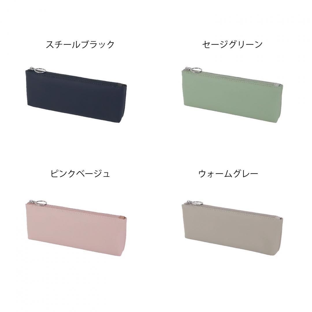 シリコンスキンペンケースAK070BK/AK070GR/AK070PK/AK070GY シリコンスキンペンケースAK070BK/AK070GR/AK070PK/AK070GY