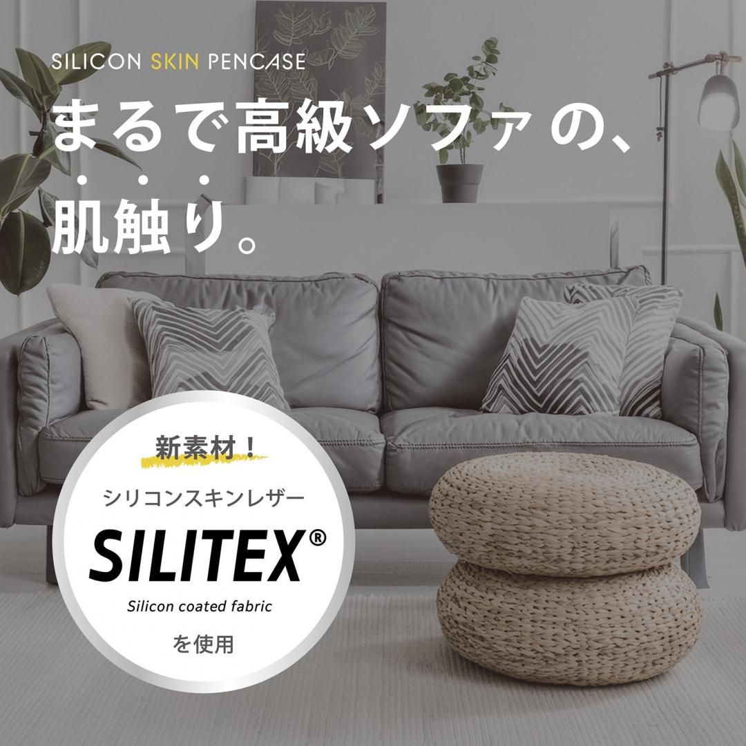 商品