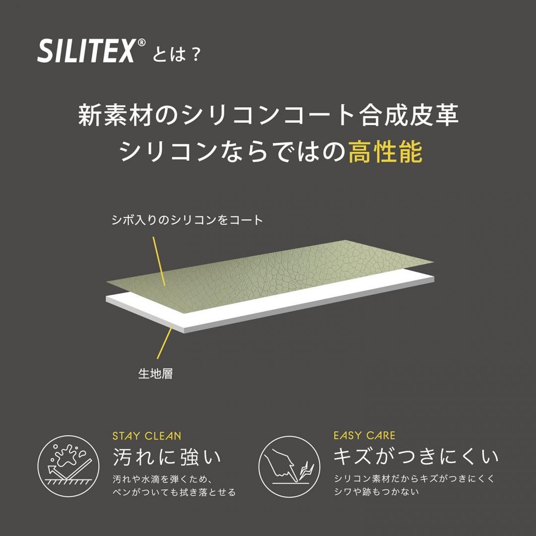 商品