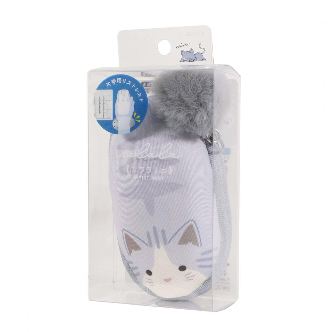 リララミニAK068A/AK068B/AK068C/AK068D/AK068E/AK068F - kutsuwa-online