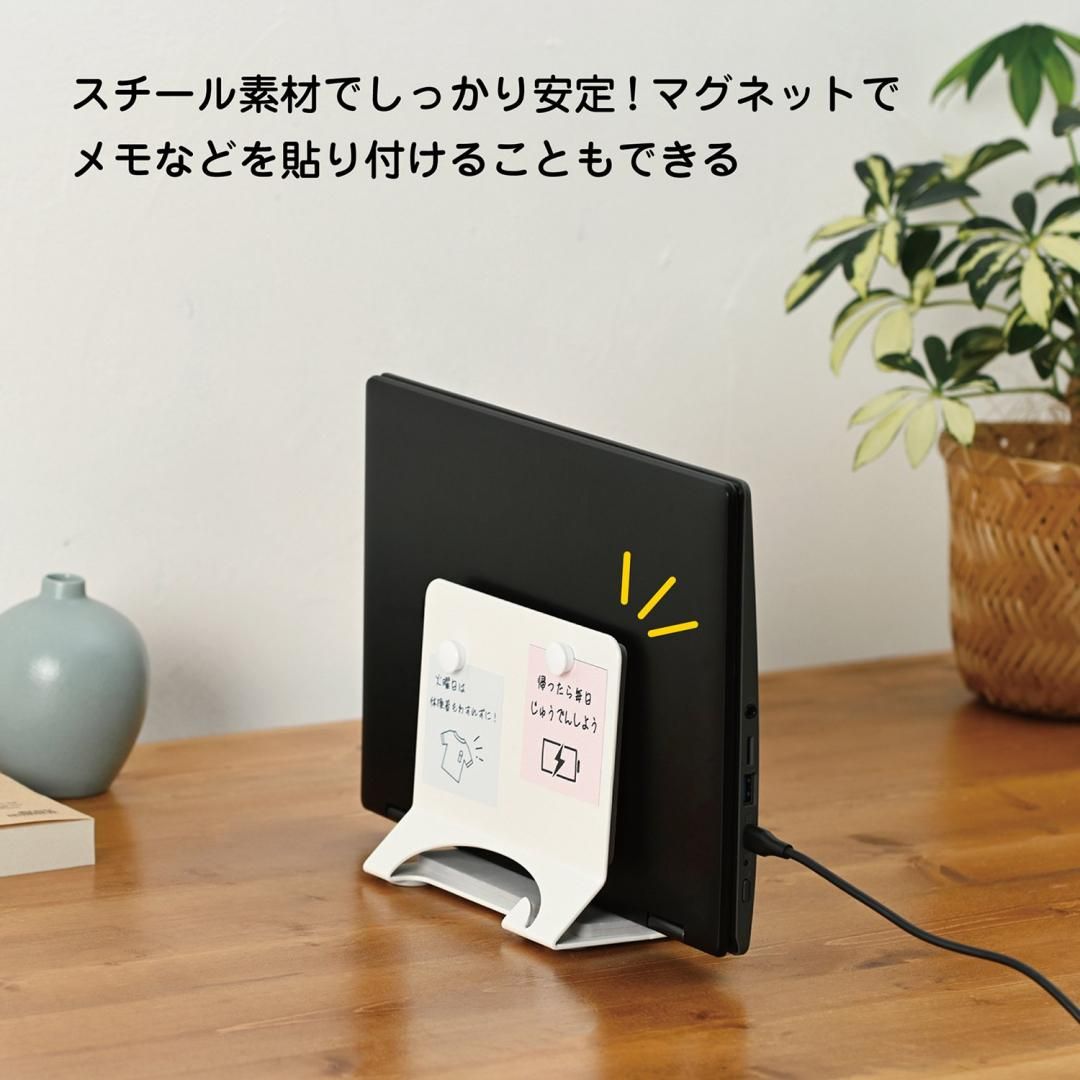 商品