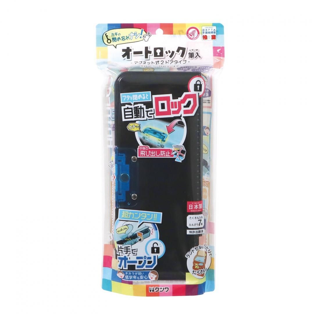 商品