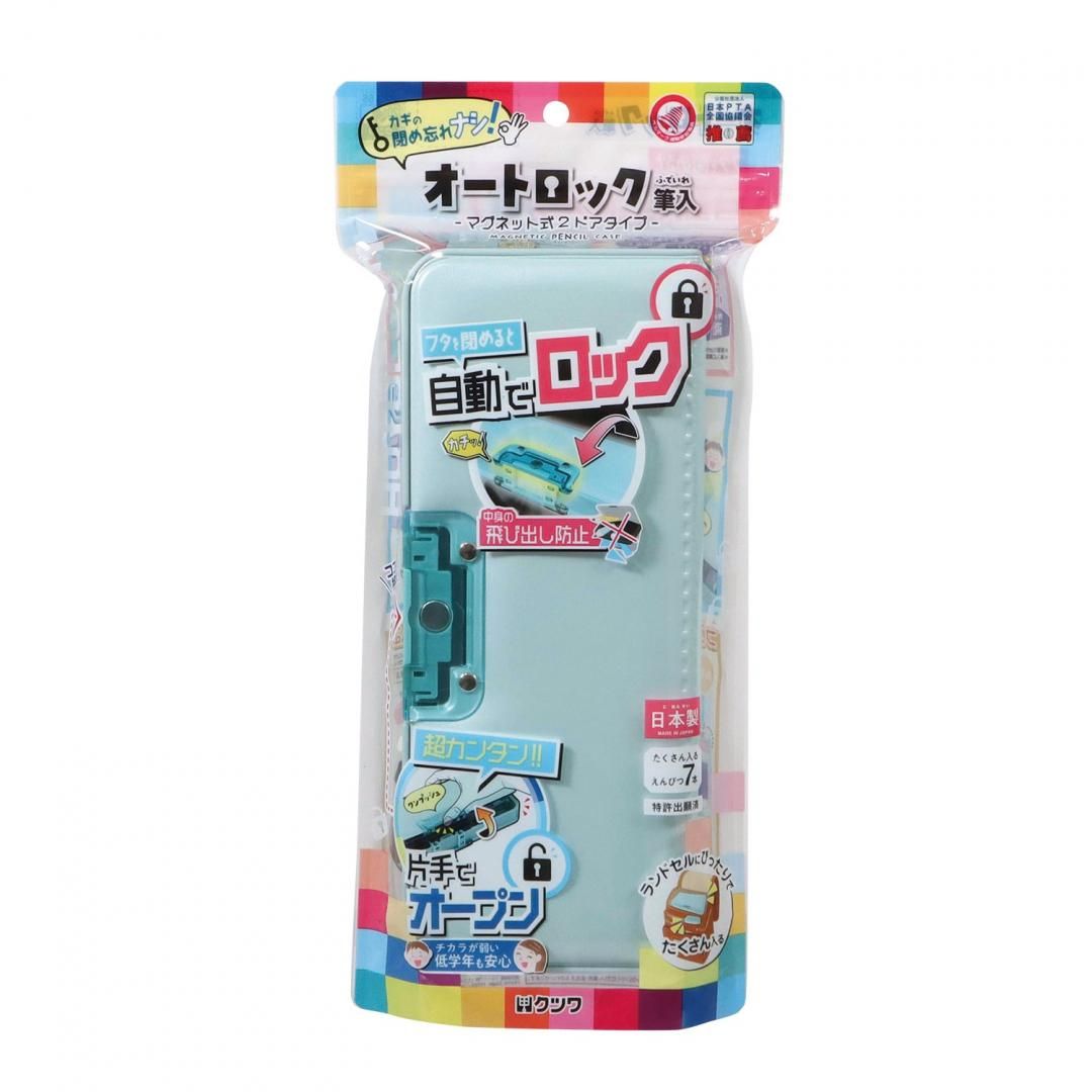 【希少】キャンディキャンディ　立体ワッペン　専用ケース付き 希少】キャンディキャンディ 立体ワッペン 専用ケース付き