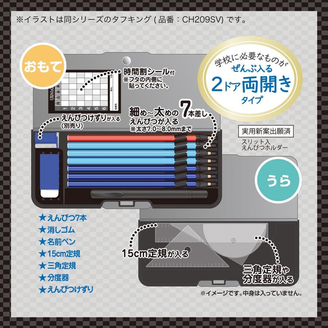 商品