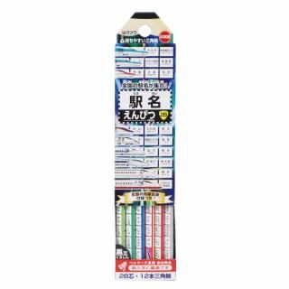 Amazon.co.jp: クツワ STAD 鉛筆削り ケズール RS018PK ピンク