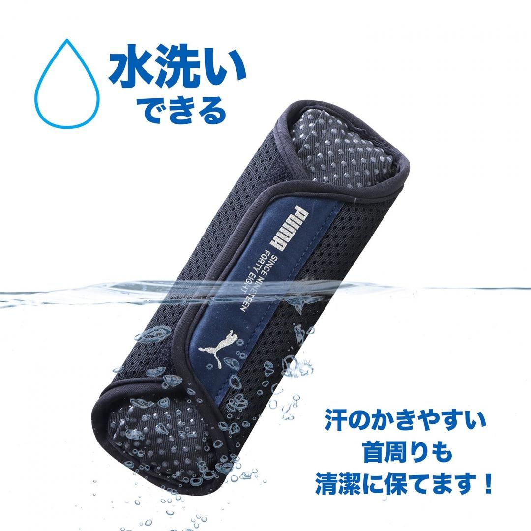 商品