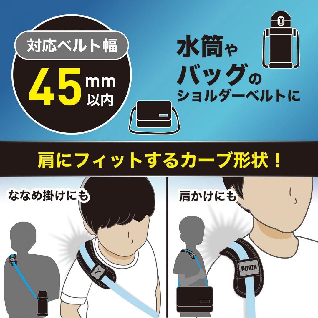 ショルダーパッドPM518 - kutsuwa-online ショルダーパッドPM518 - kutsuwa-online