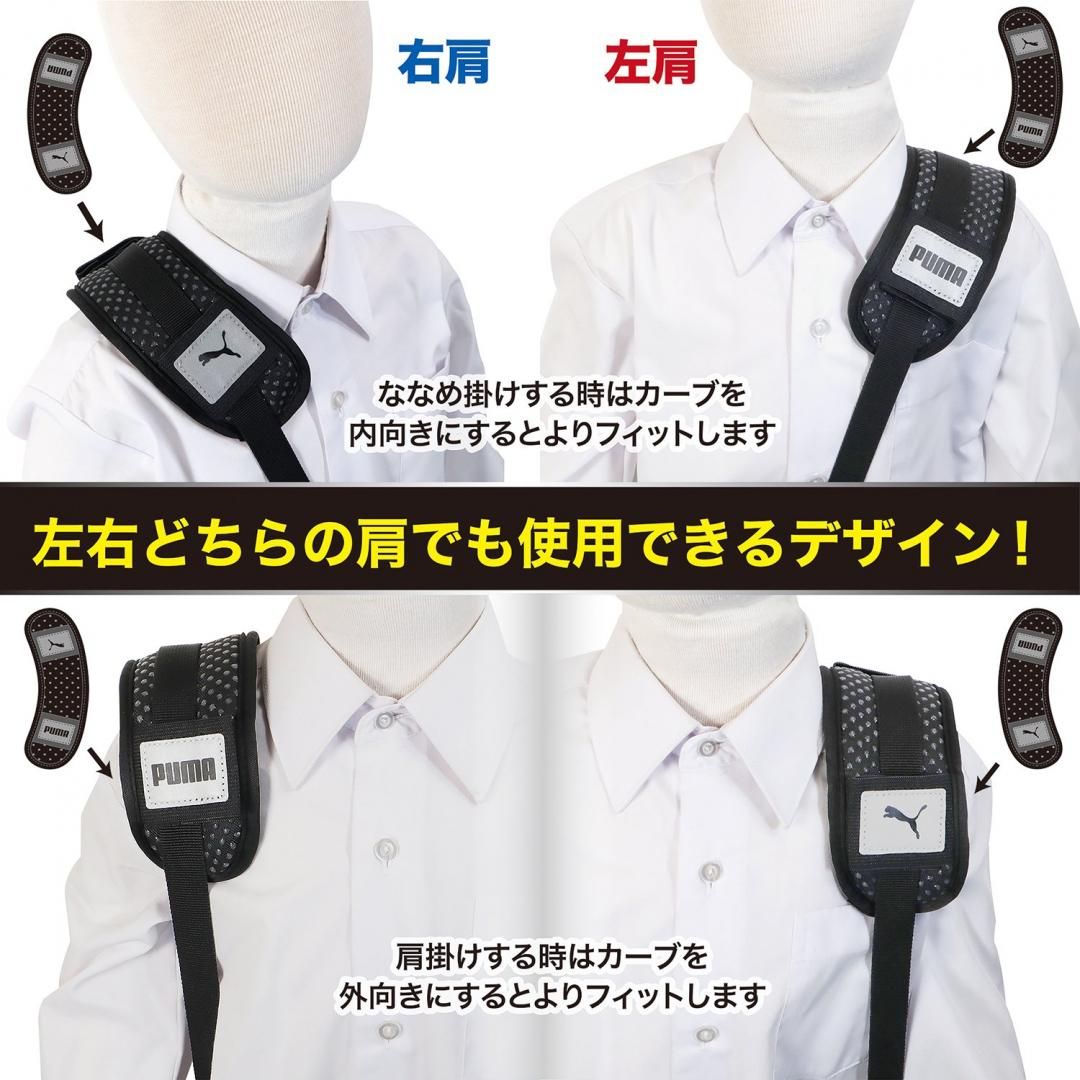 ショルダーパッドPM518 - kutsuwa-online ショルダーパッドPM518 - kutsuwa-online