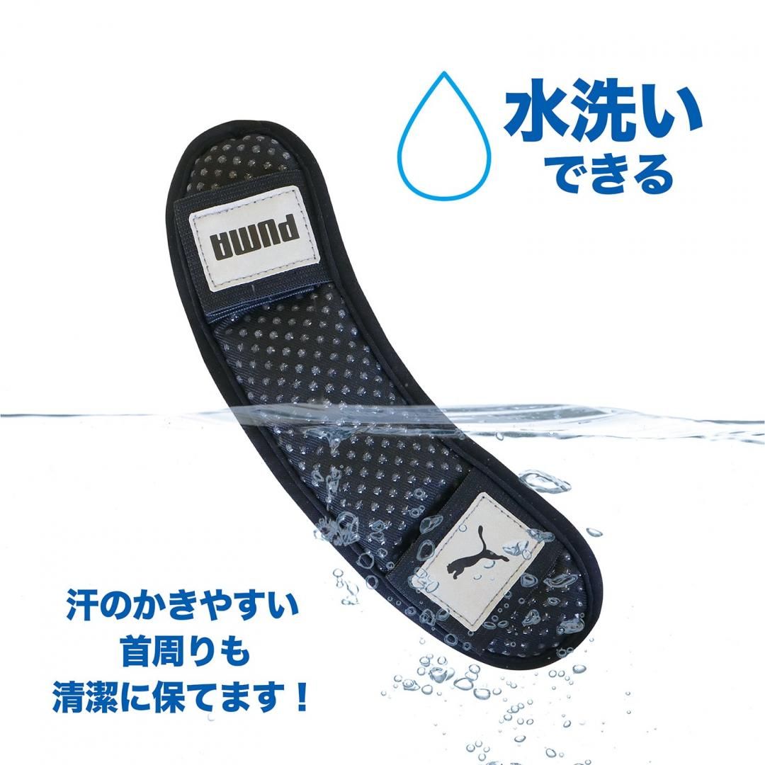 商品