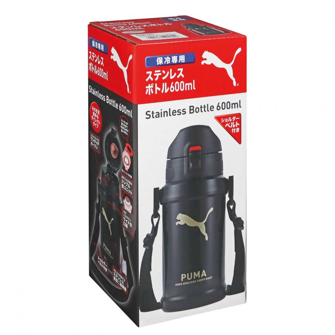 ステンレスボトル(600ml)PM520 - kutsuwa-online