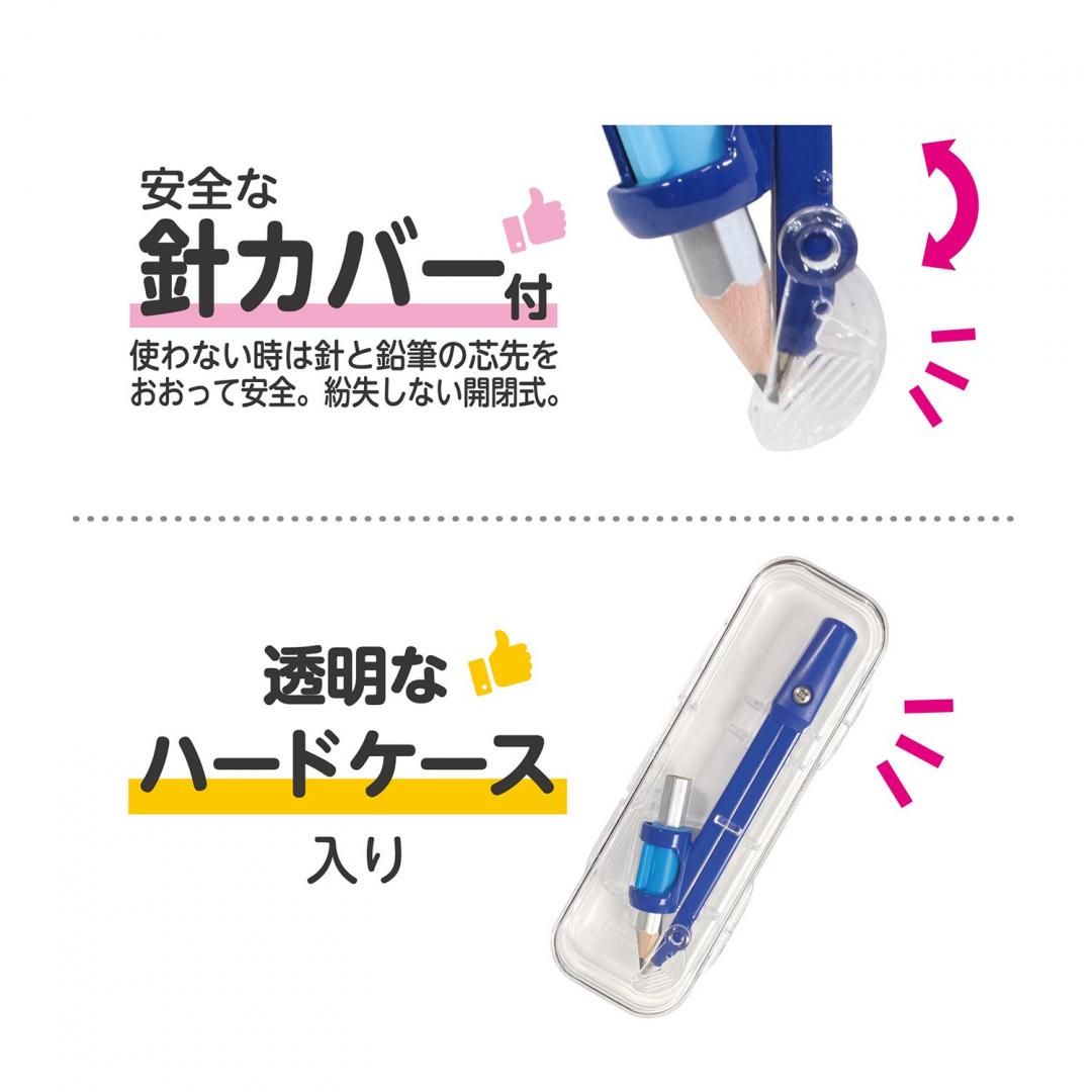GOOPiMADE - P-5S 