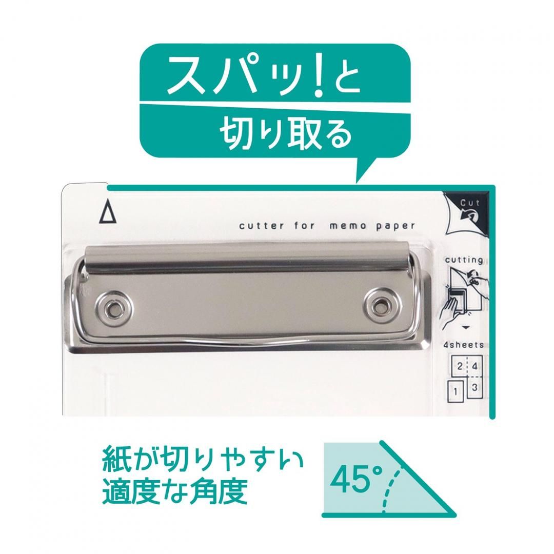 ヨンブンカッツVS028CL/VS028BK - kutsuwa-online ヨンブンカッツVS028CL/VS028BK - kutsuwa-online