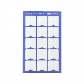 クリアカバー（週刊誌 B5サイズ）DH009 - kutsuwa-online