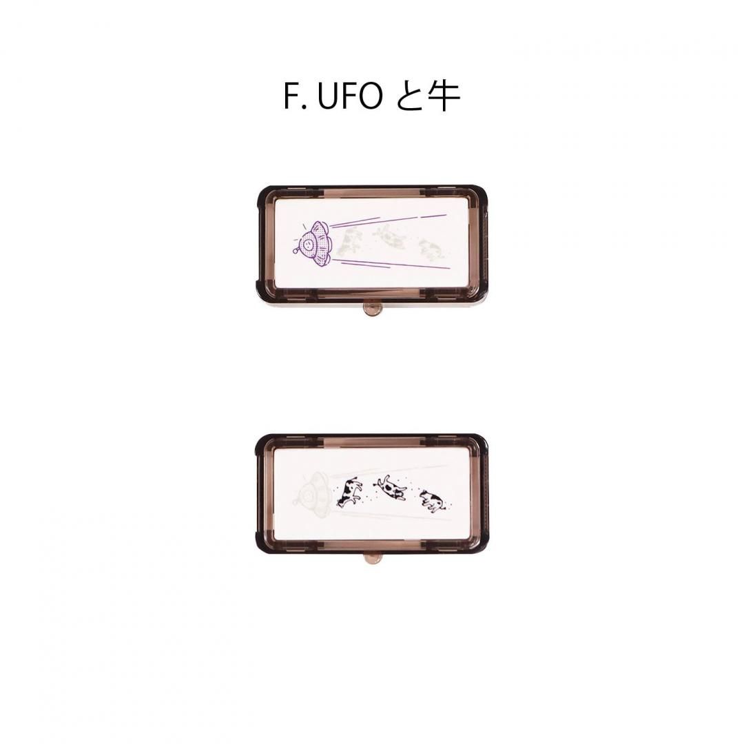 商品