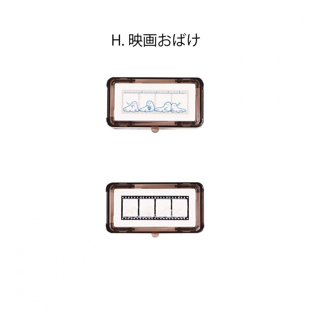 商品