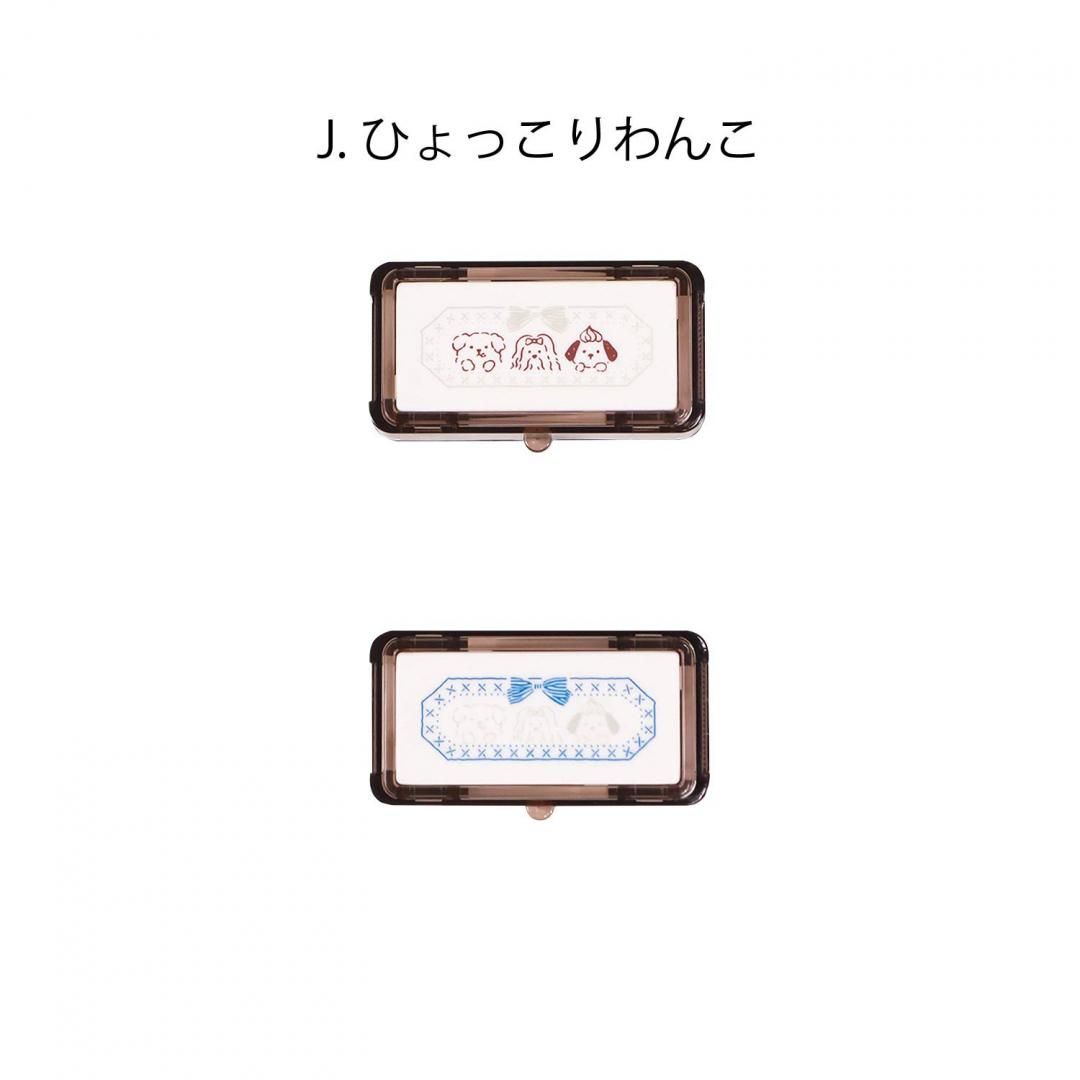 商品