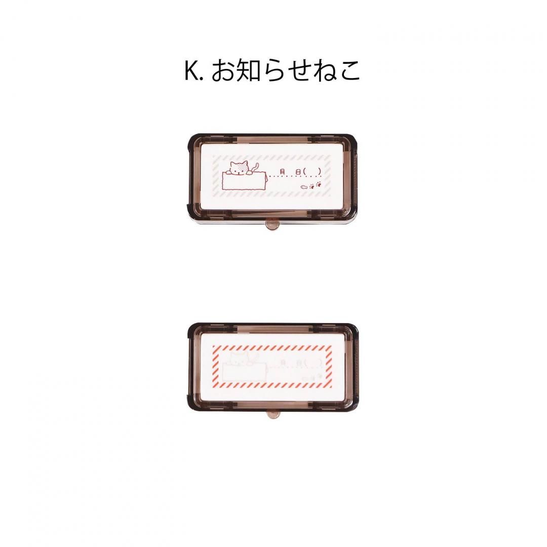 商品