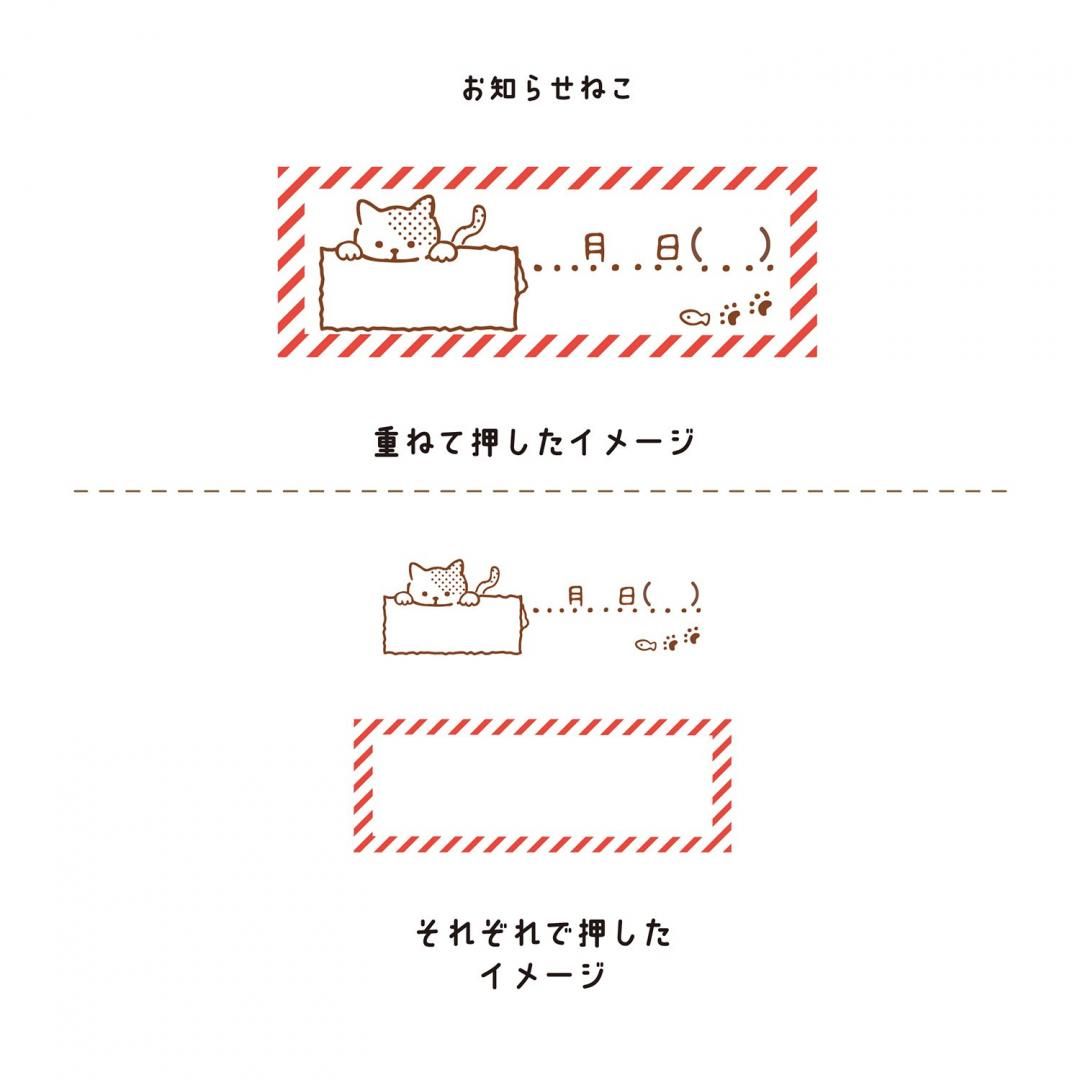 商品