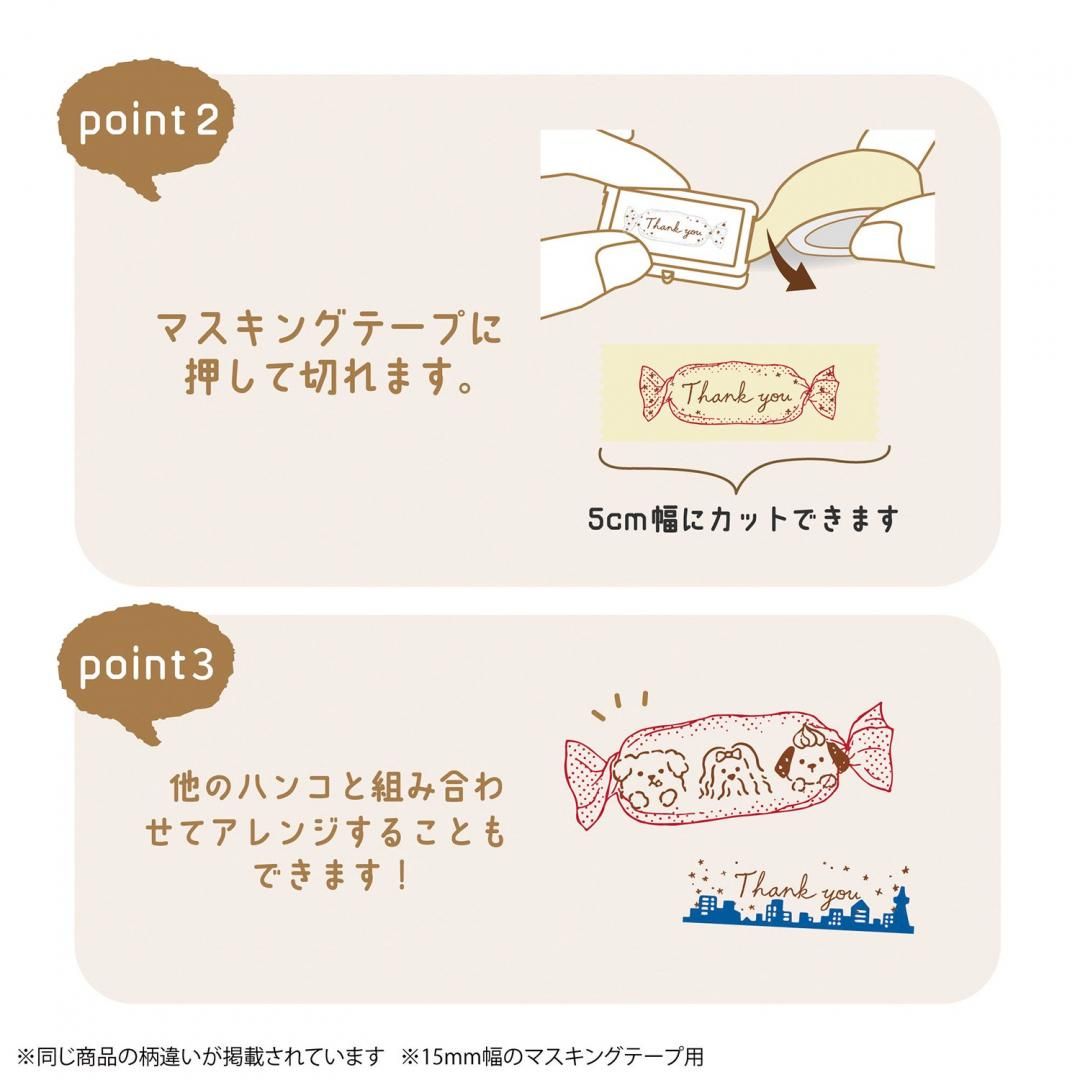 商品