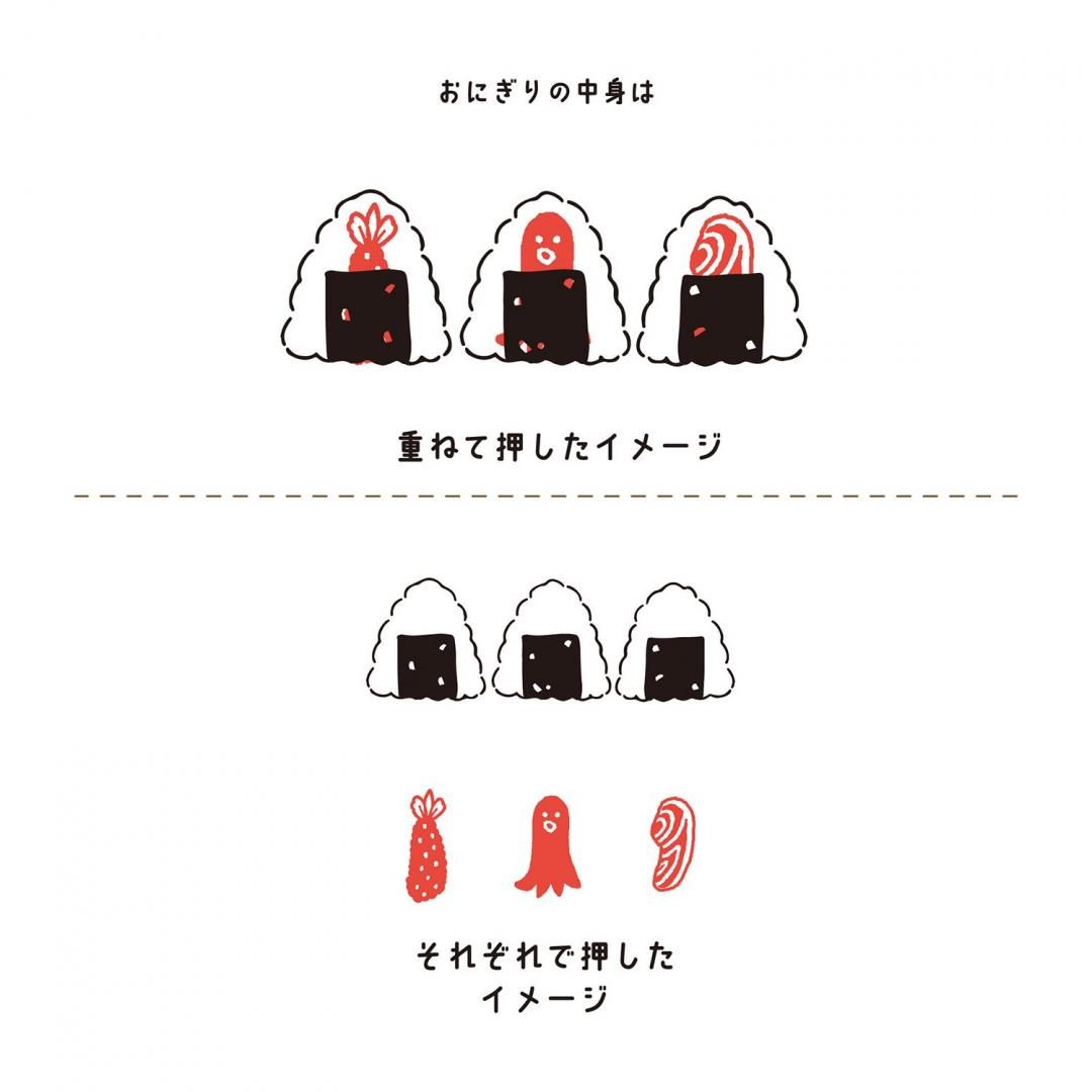 商品