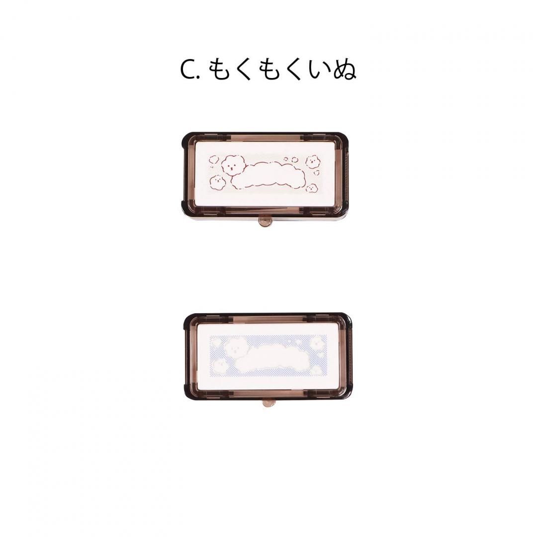 商品