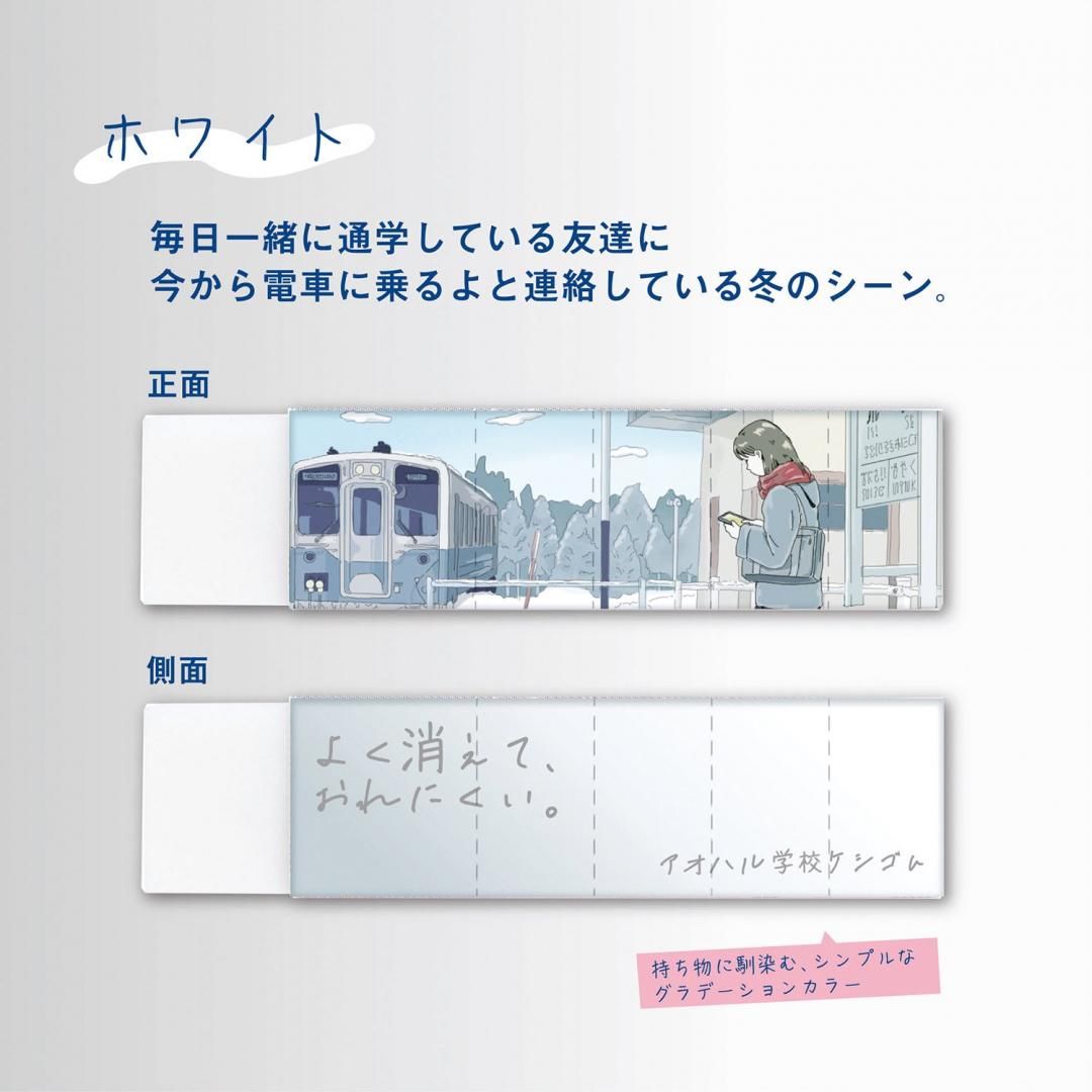 AKM様　9点おまとめ分　2個口の2 ラボ教材 Z会 学校向け共通テスト対策教材のご案内 - Z会の本