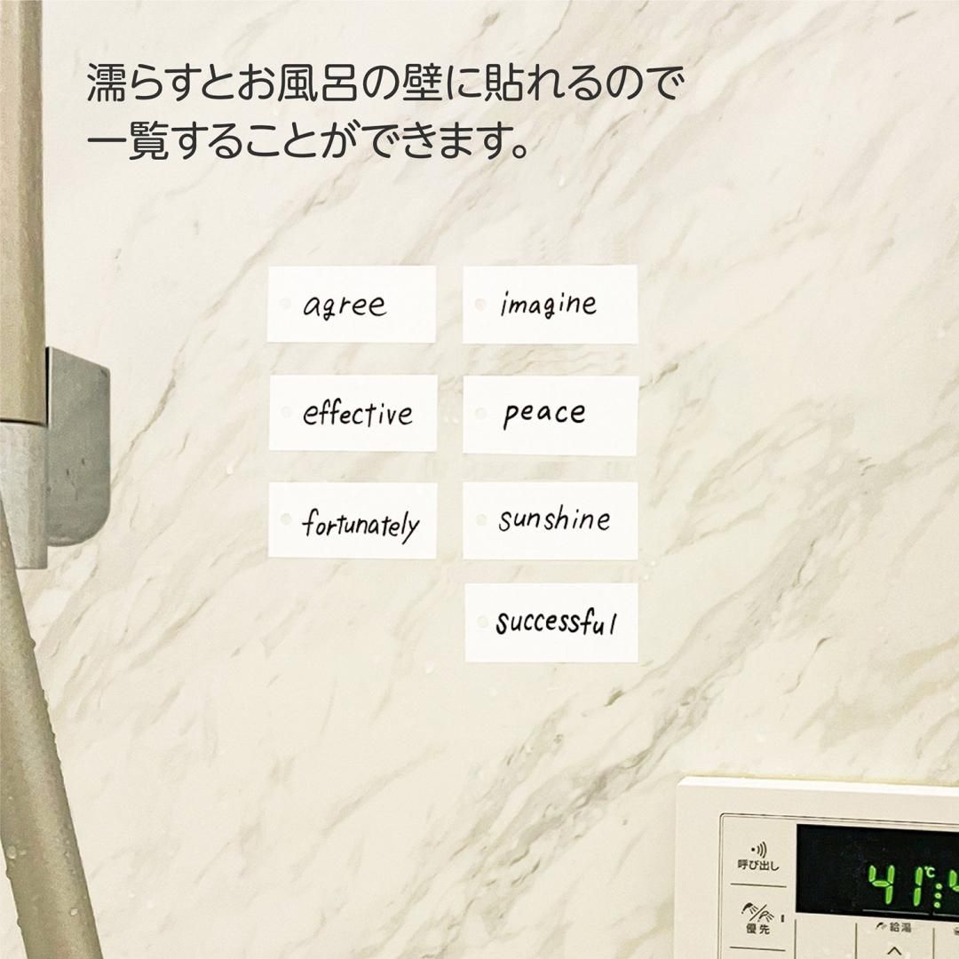 商品