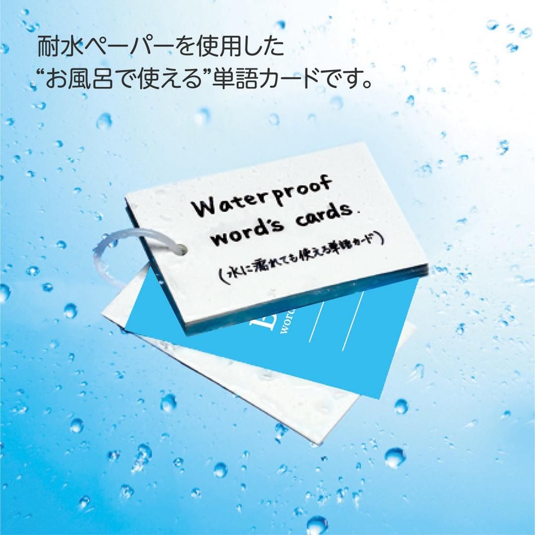 商品