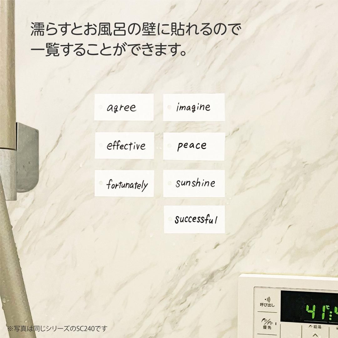 商品