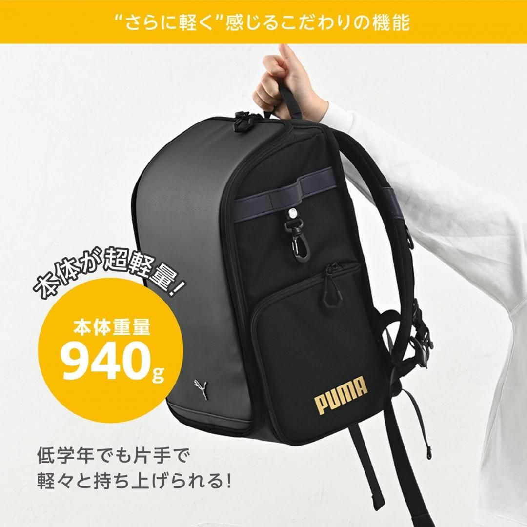 商品