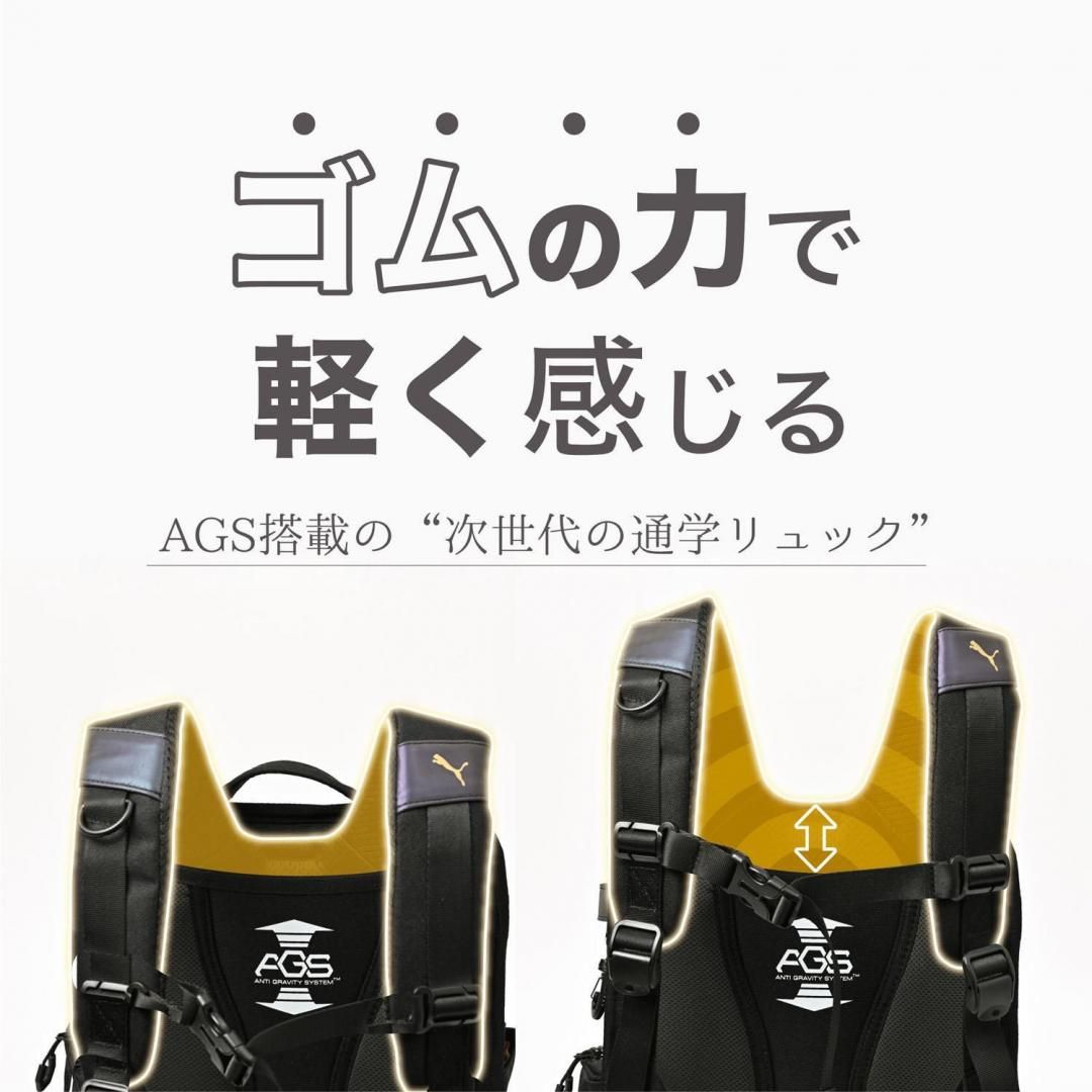 商品