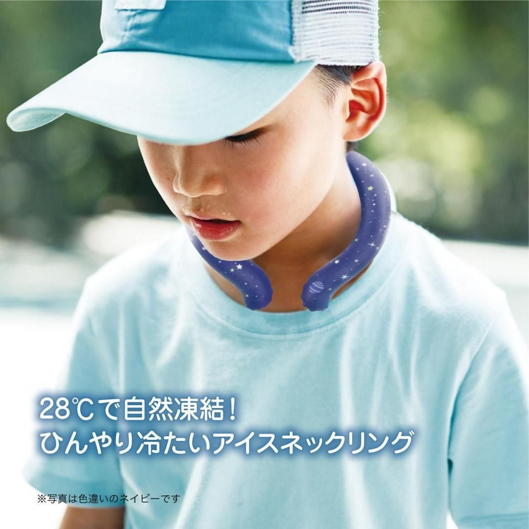 商品