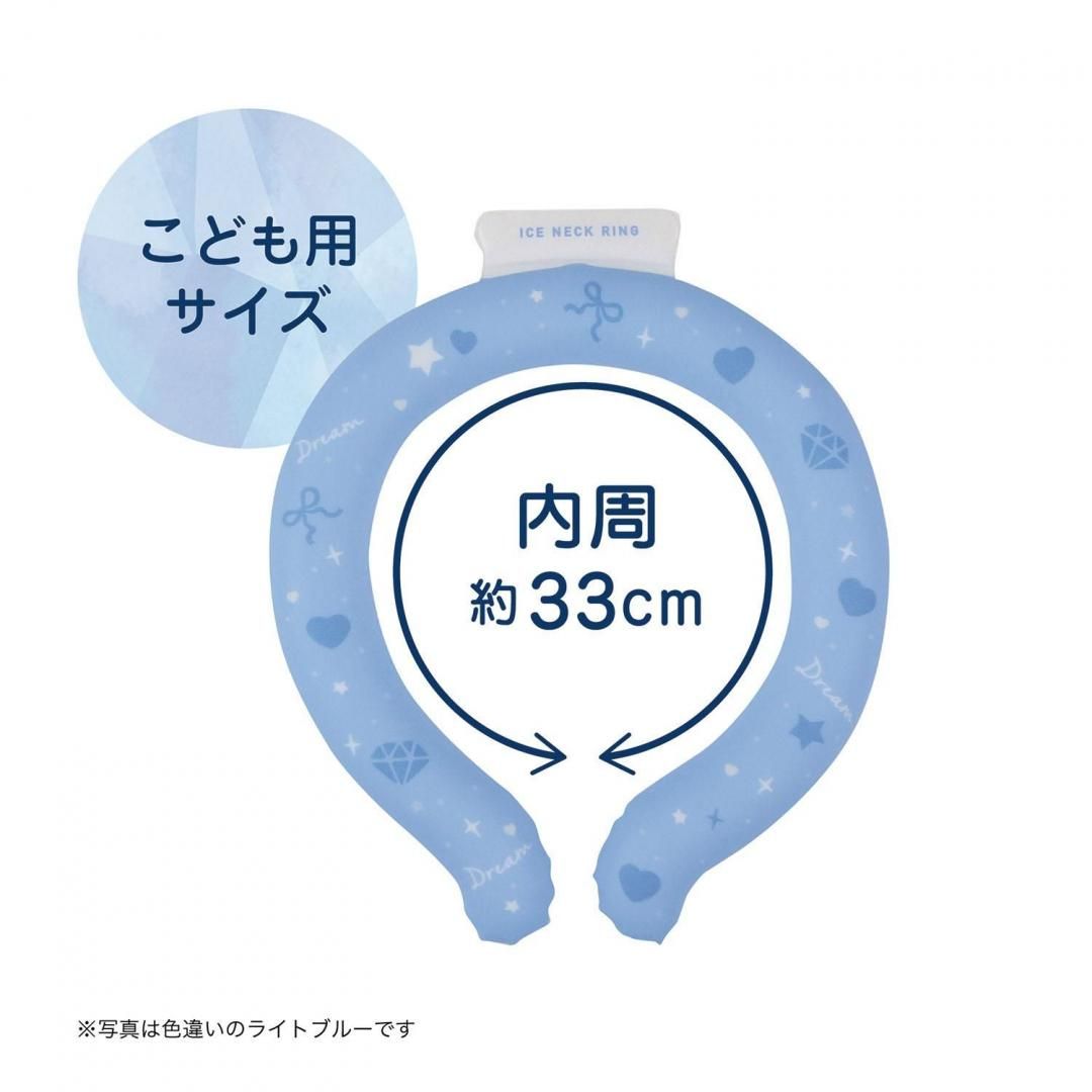 商品