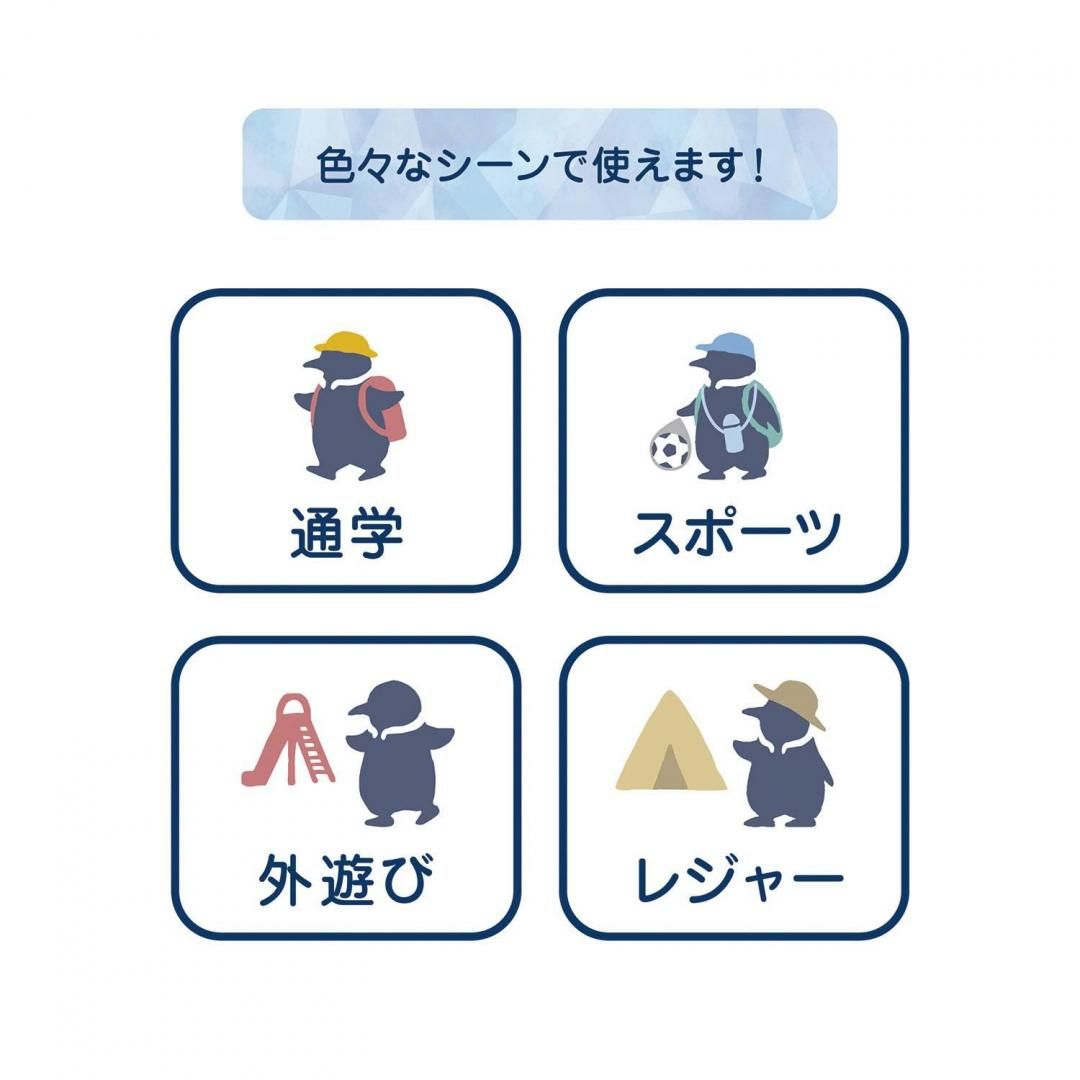 商品