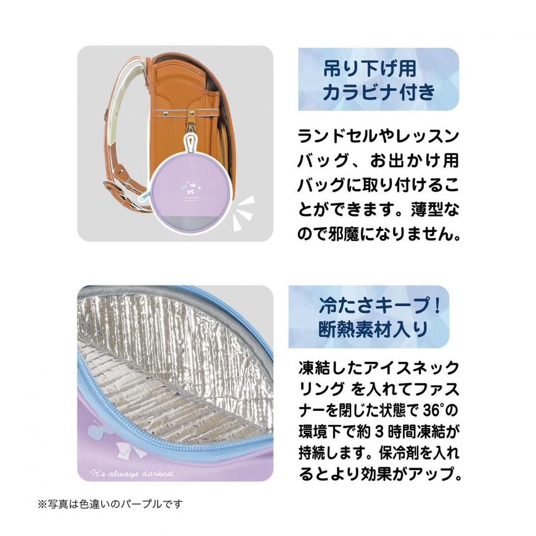 商品