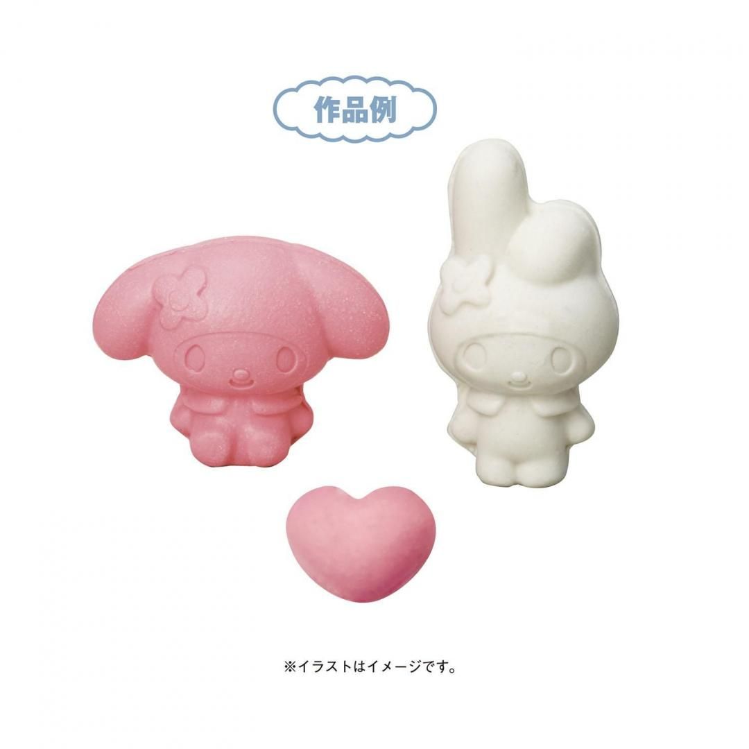 けしごむをつくろう・マイメロディPT212B | クツワ株式会社