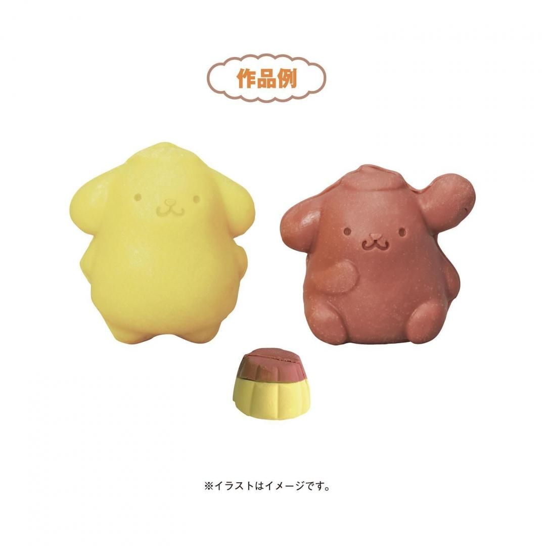 けしごむをつくろう・プリンPT212C - kutsuwa-online けしごむをつくろう・プリンPT212C - kutsuwa-online