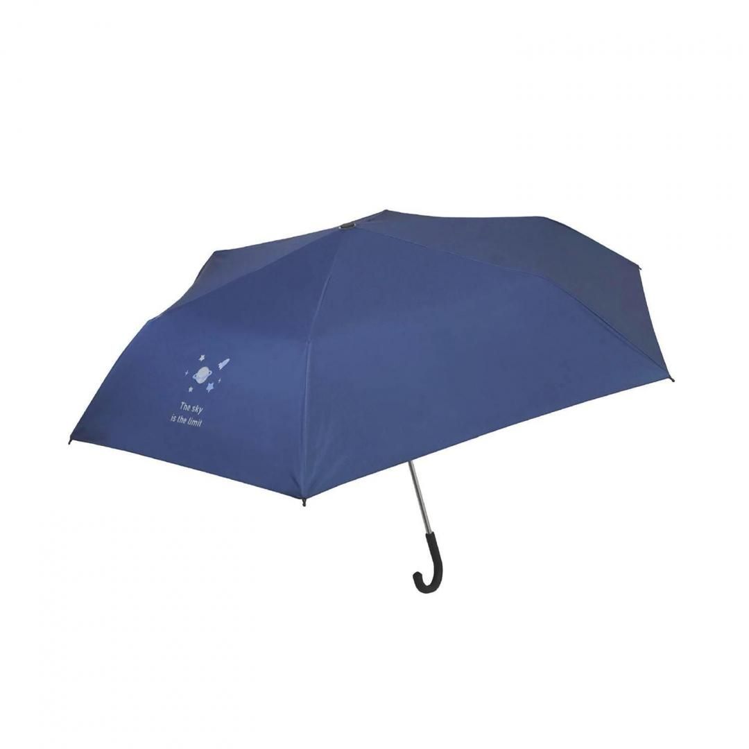 こども用日傘ST525NB/ST525PU - kutsuwa-online