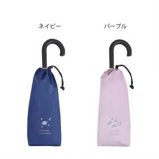 文具エプロンバッグ - kutsuwa-online 文具エプロンバッグ - kutsuwa-online