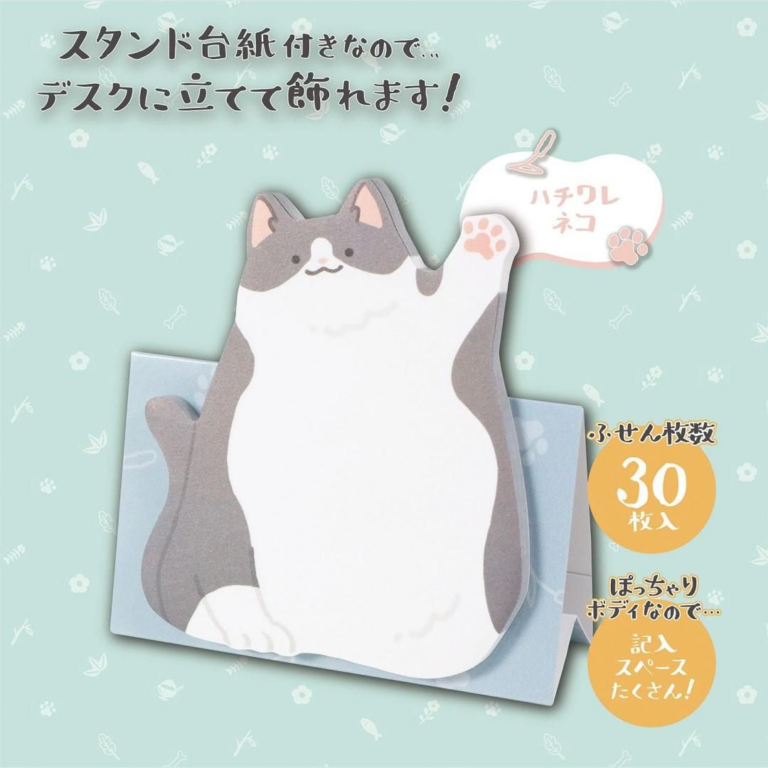 ねこばーぐページ BTM 猫 ケージ キャットケージ ペットケージ キャスター付 猫