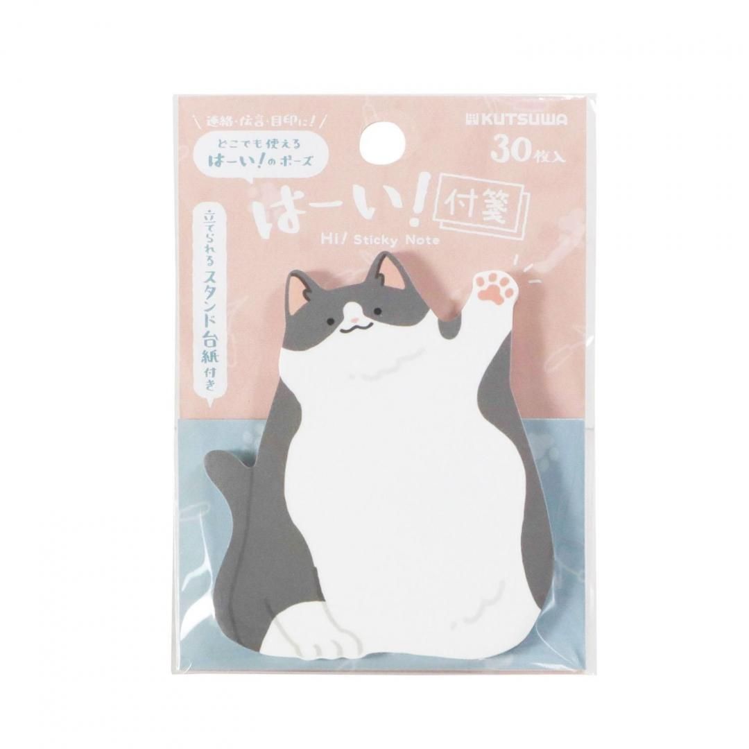 ハチワレページ トーキングヘッズ公式 | 【#ハチワレ 新デザイン紹介】 前と後ろ