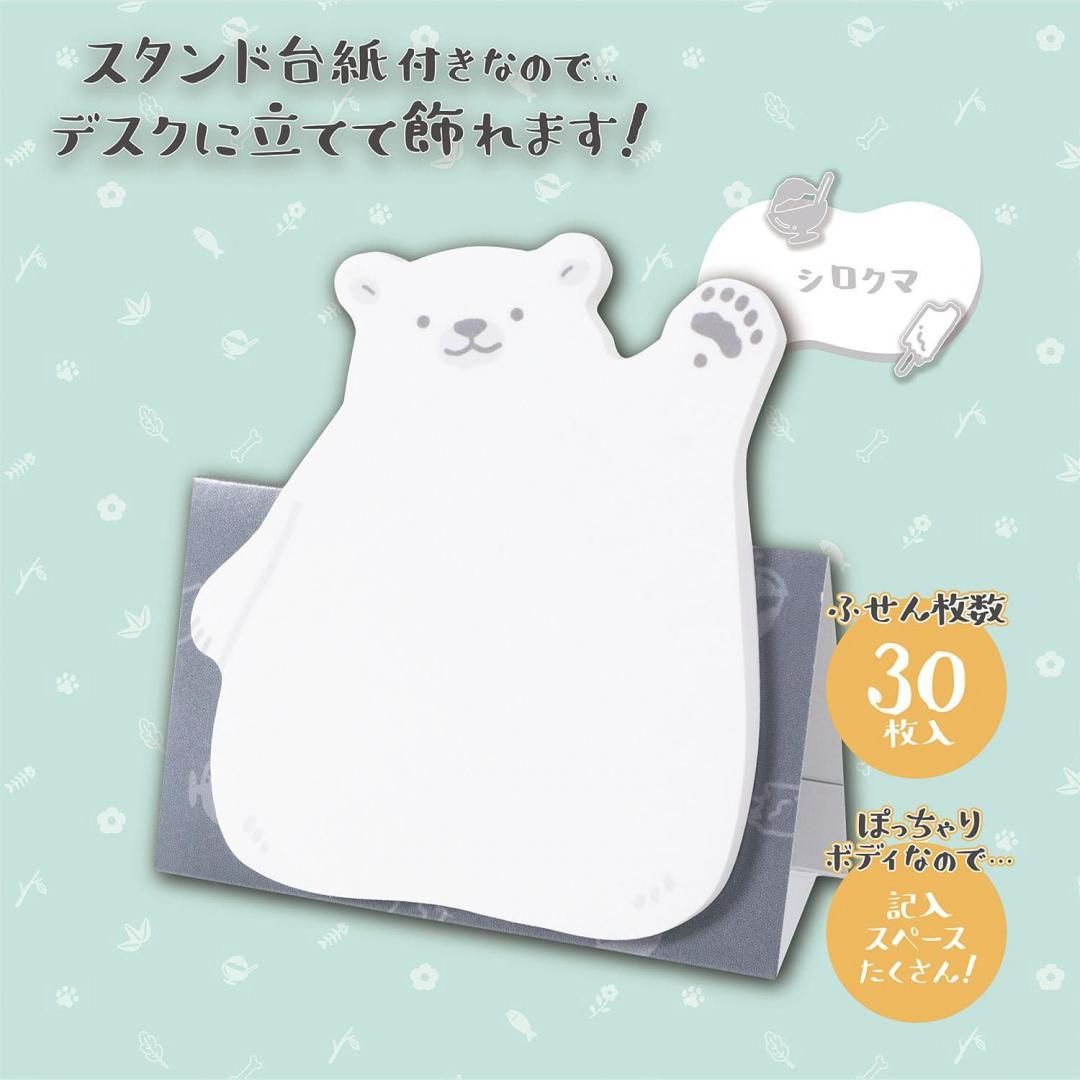 バイイーページ ハイエンドシリーズ Z-DRIVE マクセルイズミ 4枚刃 ハイエンド