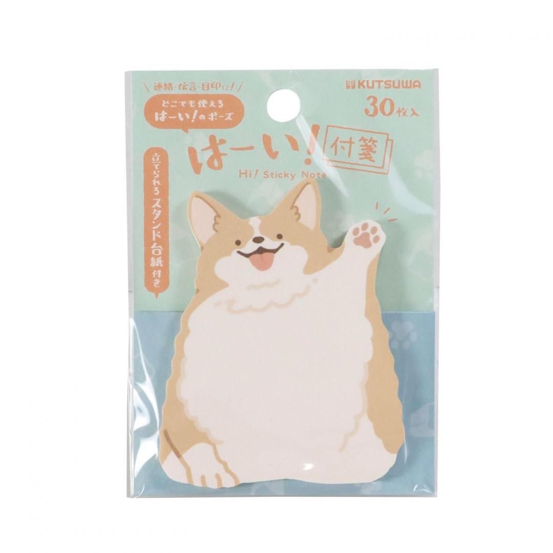 商品